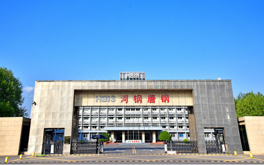 鄂州河北唐山钢铁集团